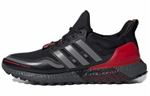 Кроссовки Adidas Ultraboost Guard