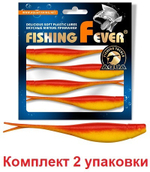 Мягкая силиконовая приманка риппер для дроп-шота AQUA FishingFever BOSS