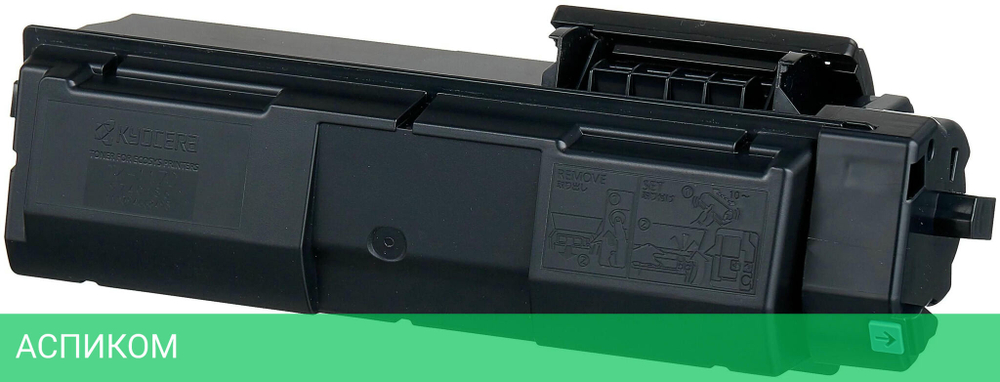 Тонер-картридж Kyocera TK-1170 черный