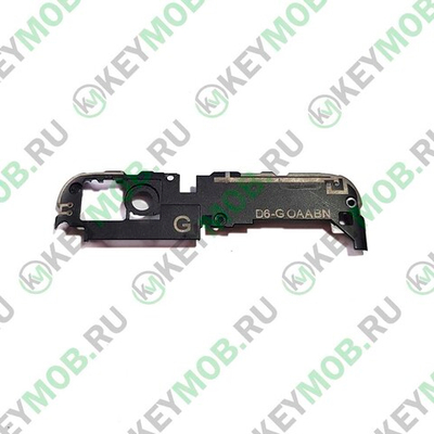 Верхняя антенна для телефона Xiaomi Redmi Note 5A Prime (MDE6S)