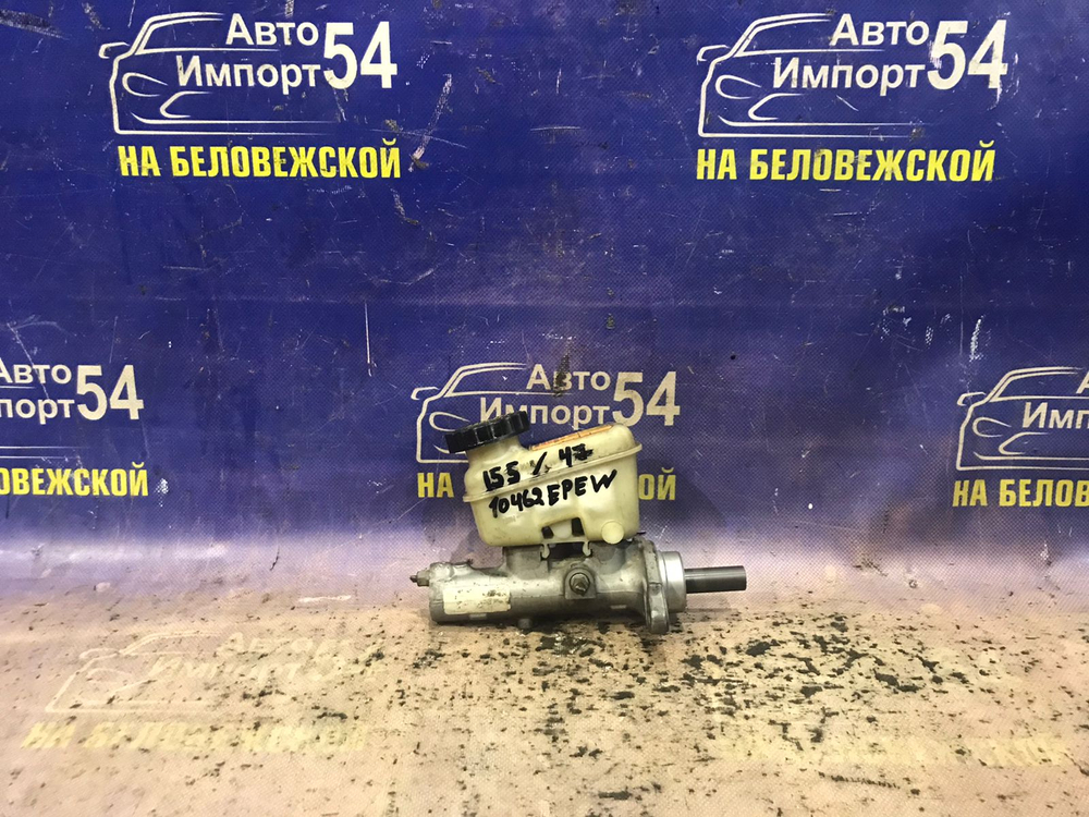 Главный тормозной цилиндр MAZDA TRIBUTE 2000-2007