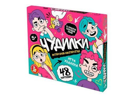 Игра с фишками 400*240 мм "Чудилки. Актёрское мастерство" в коробке 5+