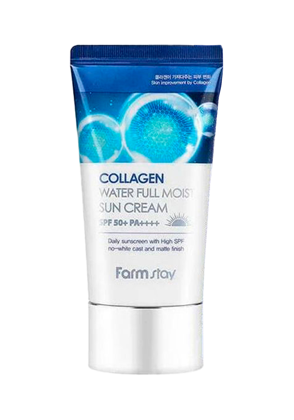 FarmStay Collagen Water Full Moist Sun Cream Увлажняющий солнцезащитный крем с коллагеном SPF50+/PA++++