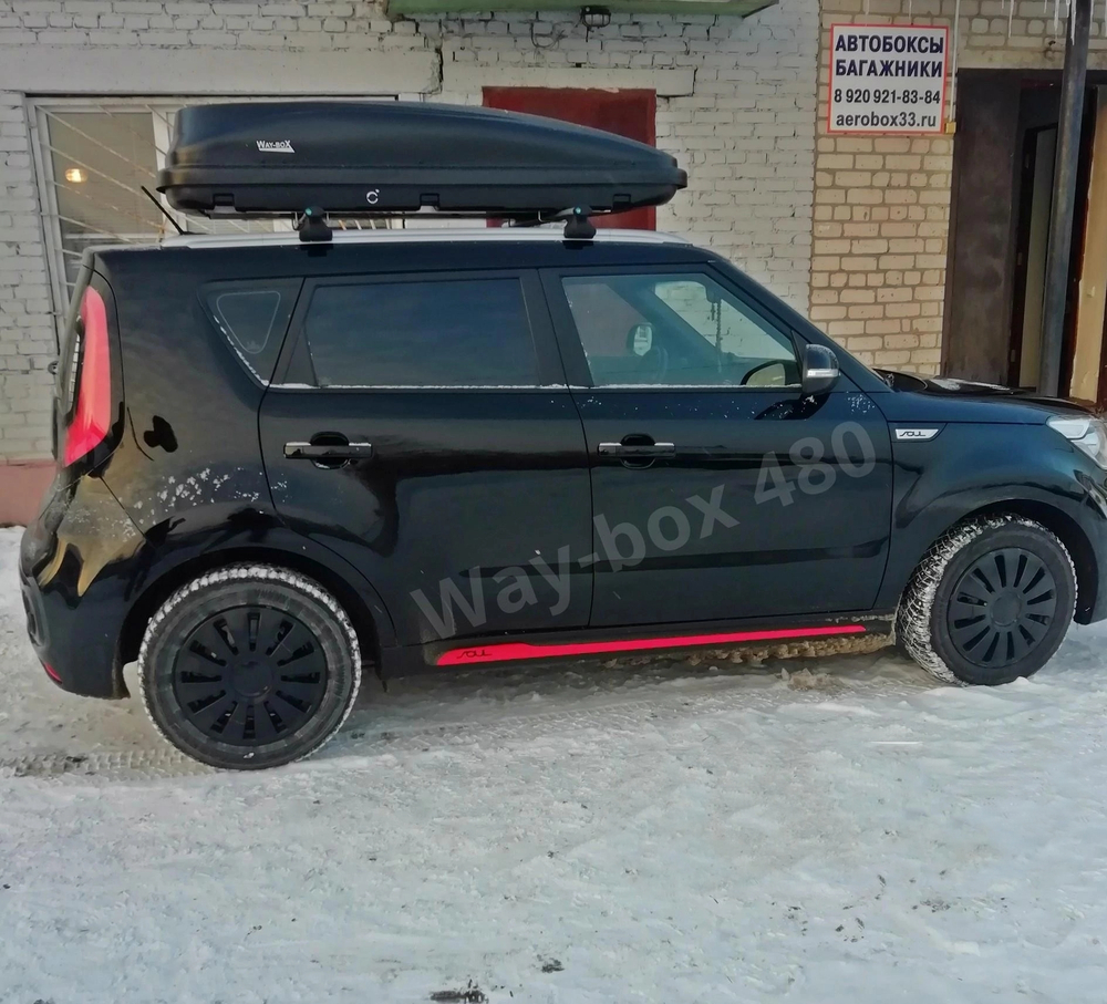 Автобокс Way-box Starfor 480 на Kia Soul