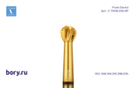 Бор твердосплавный Frank Dental типа HP - C.TI141A.035.HP