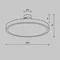 Трековый светильник Плато / Plato Flarity 4000K 10Вт 120° Technical tr153-1-10w4k-pt