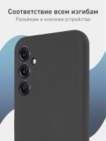 Чехол ROSCO для Samsung Galaxy M34 (арт.SS-M34-COLOURFUL-BLACK )