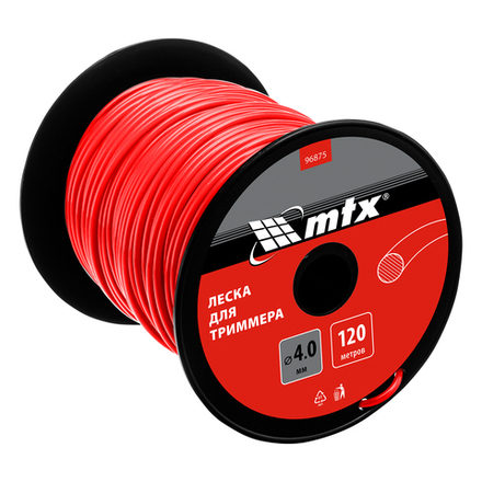 Леска для триммера круглая 4,0 мм х 120 м, на катушке MTX