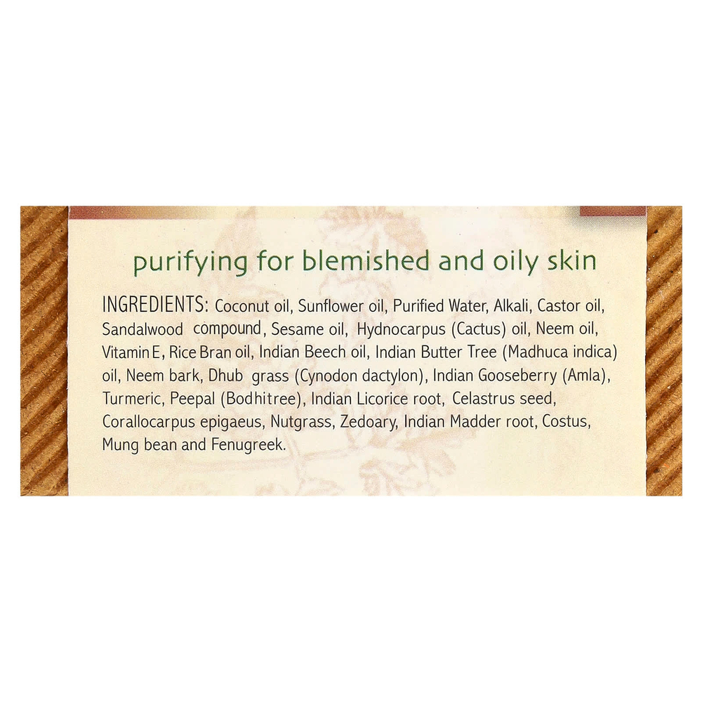 Auromere, аюрведическое кусковое мыло с ним, сандал и куркума, 78 г (2,75 унции)