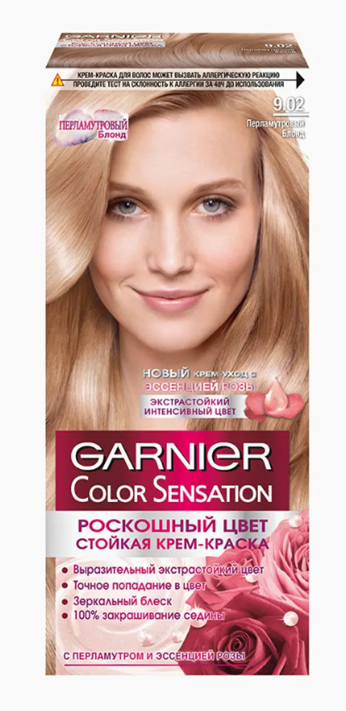 Garnier Краска для волос Color Sensation, тон №9.02, Перламутровый блонд, 60/60 мл