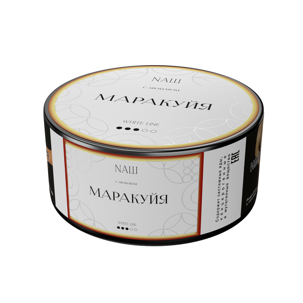 NАШ WHITE 100 МАРАКУЙЯ