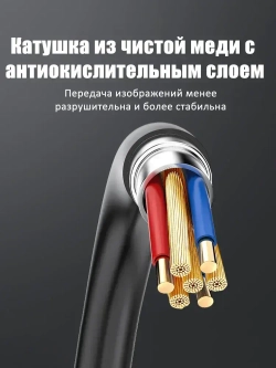 Промышленный эндоскоп HSTP P120 с двойной камерой 360 и IPS-экраном 4,5" IP68, 5 м кабель, многоязычный интерфейс