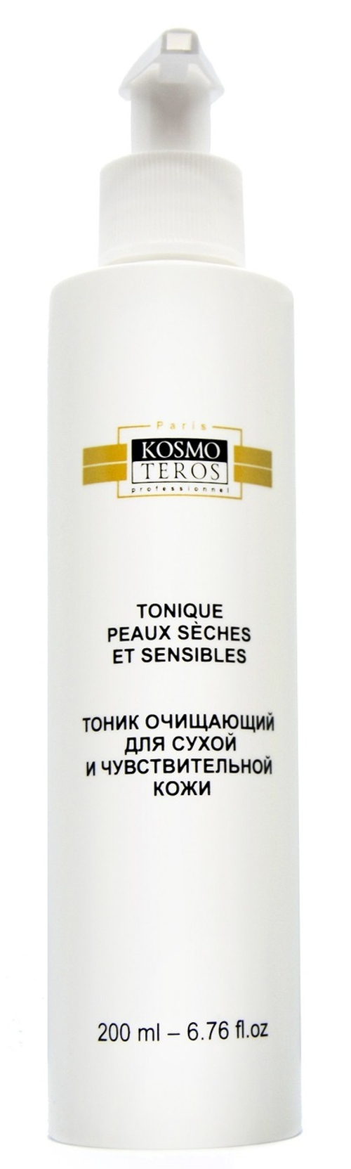 Kosmoteros Professionnel Тоник очищающий для сухой и чувствительной кожи, 200 мл
