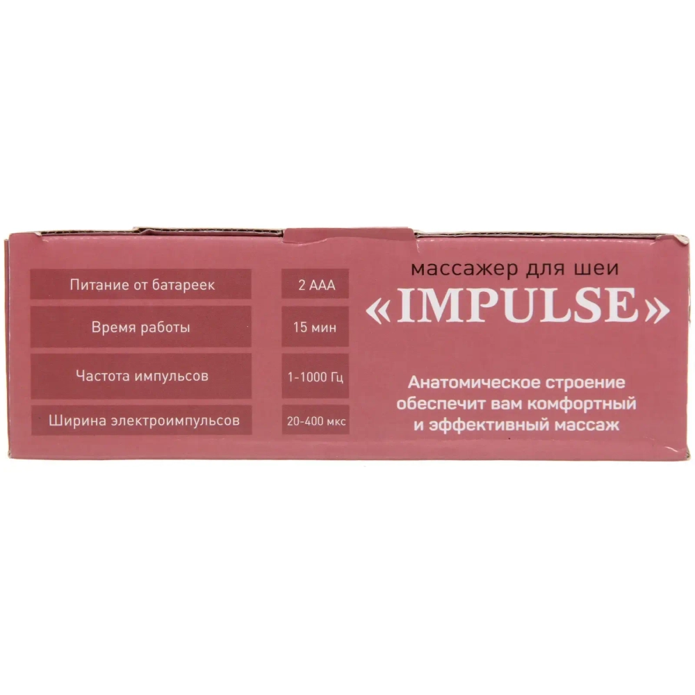 Массажер для шеи «Impulse» (электроимпульсный с эл.патчами), 2 батарейки ААА