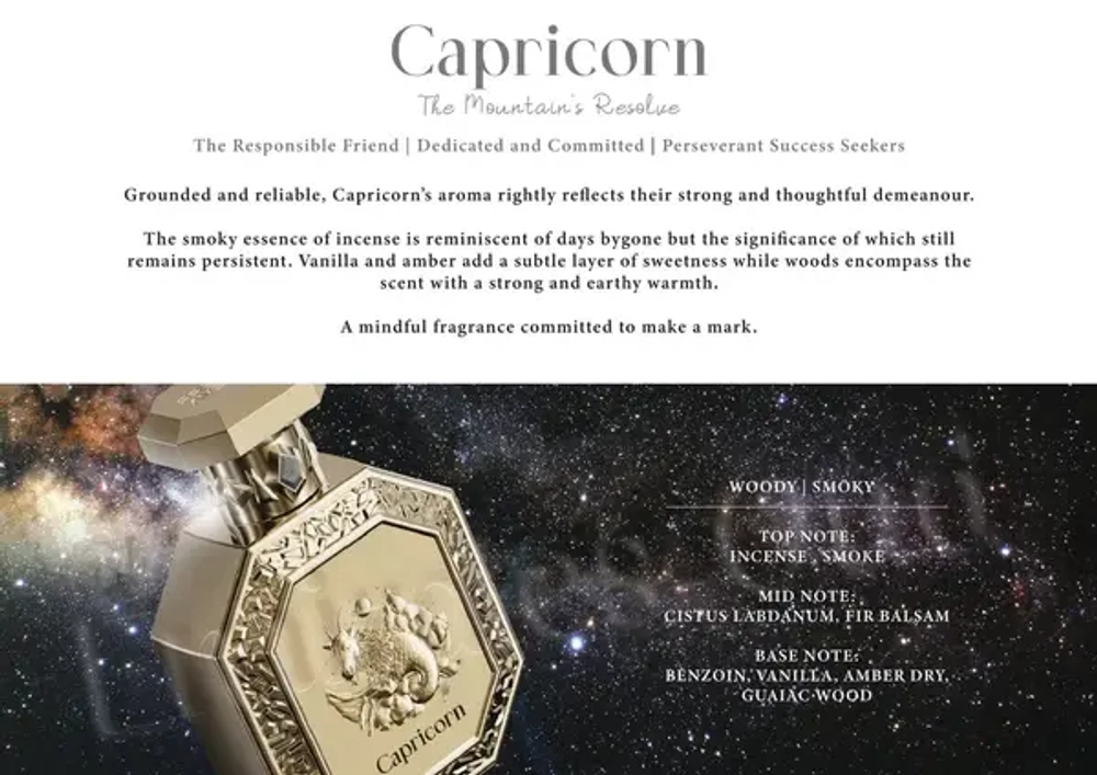 French Avenue Capricorn EDP