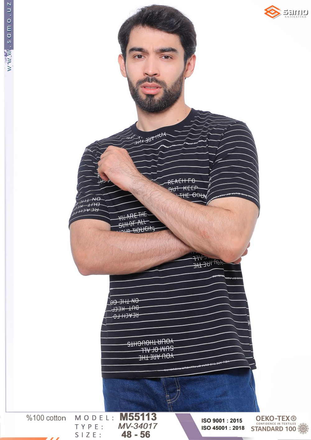 55113М Мужская футболка с кор. рукавом (набивка) (56-3XL)