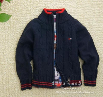 Кардиган вязаный однотонный на молнии