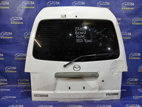 Дверь пятая MAZDA BONGO 1999-2020