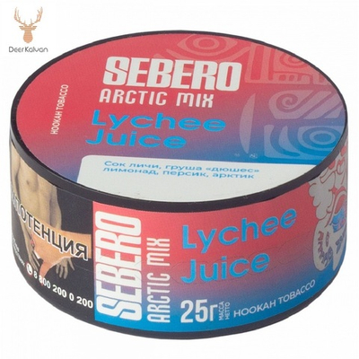 Sebero Arctic Mix "Lychee Juice" (Сок Личи) 25 гр.