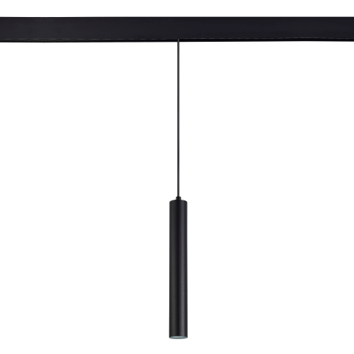 Светильник трековый SKYLINE 48 LED 1х7W
