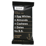 RXBAR, Protein Bar, шоколадная морская соль, 12 батончиков, 52 г (1,8 унции)