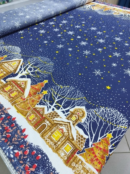 Рогожка  / Полночь