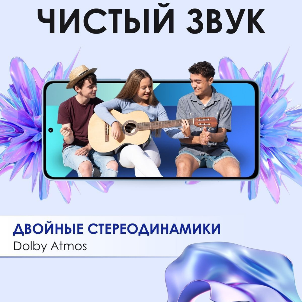 Xiaomi Смартфон Redmi Note 13 Ростест (EAC) 8/512 ГБ, синий