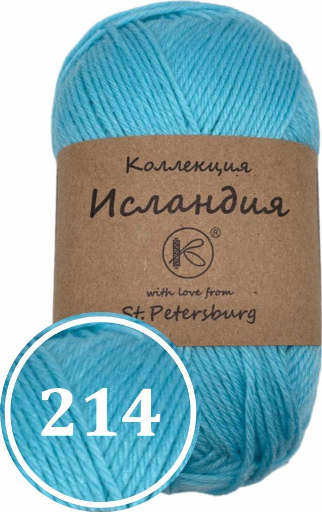 Пряжа синтетическая &quot;Исландия&quot; 200г (214)