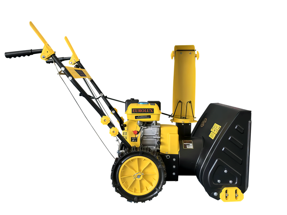 Снегоуборщик Eurolux SM 4100