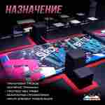 Надувная подушка «JumpPit» для гимнастики и батутных центров, 7×5×1 м