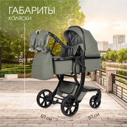 Коляска трансформер Aimile Adventurer оливковый