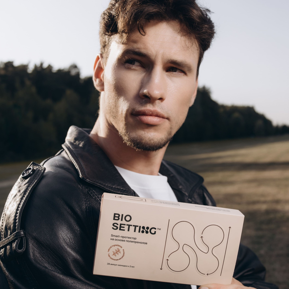 BioSetting Протектор Биосеттинг 28монодоз для защиты клеток печени, сердца и головного мозга