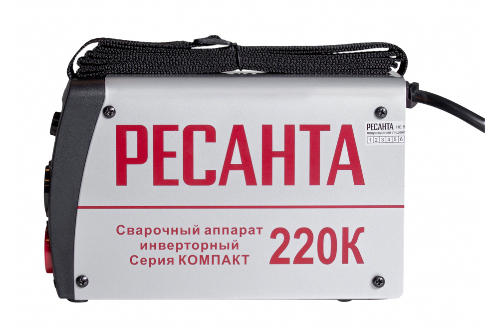 Сварочный аппарат РЕСАНТА САИ-220К