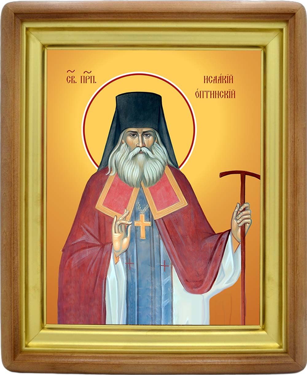 Исаакий (Бобраков) Оптинский преподобный. Икона на холсте.