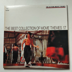 Винтажная виниловая пластинка LP The Best Collection Of Movie Themes 17 and 18 (Japan 1978) (No Obi)