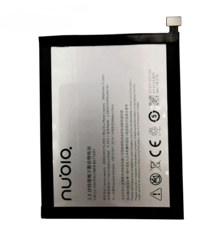 Аккумулятор для Nubia Z11 mini 3000mAh (NX549796137)