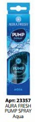 Аром-р AURA FRESH SPRAY Aqua 50 мл (стекло)