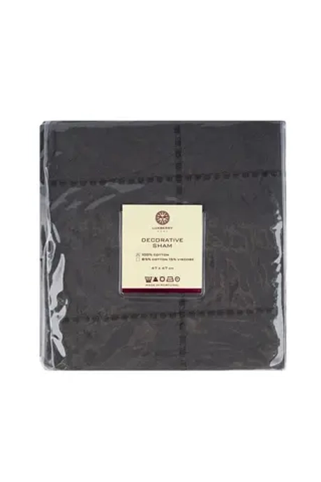 Наволочка Luxberry Кубу Серый