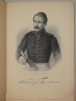 "Стихотворения А.И.Полежаева". Александр Полежаев. 1889г.