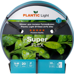 Шланг Plantic Light Superflex 3/4" 20 м   39377-01
