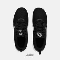  Кроссовки Nike Flex Experience Run 10 артикул:CI9960-002 - купить в магазине Дайс