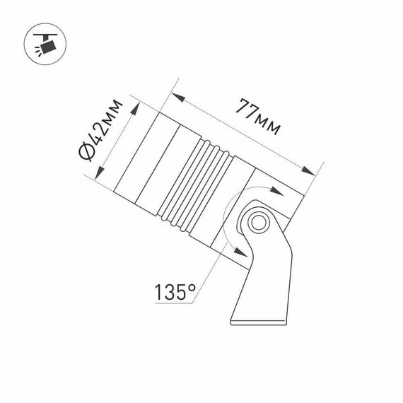 Уличный светодиодный светильник Arlight ALT-Ray-R42-5W Warm3000 026446