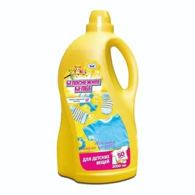 Порошок стиральный жидкий «Белоснежное белье» Для детских вещей 2000 мл