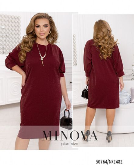 Платье 2482-бордо Minova Фото 1