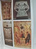 Софийский собор в Новгороде