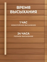 Eurotex Аквалазурь лак защитно-декоративный для дерева акриловый лессирующий, белый (0,9л)