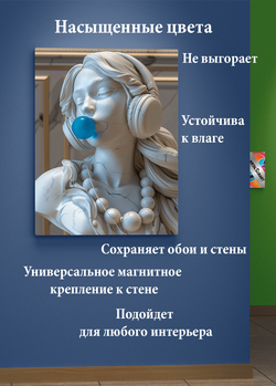 Картина на стену на металле от MetallSubArt