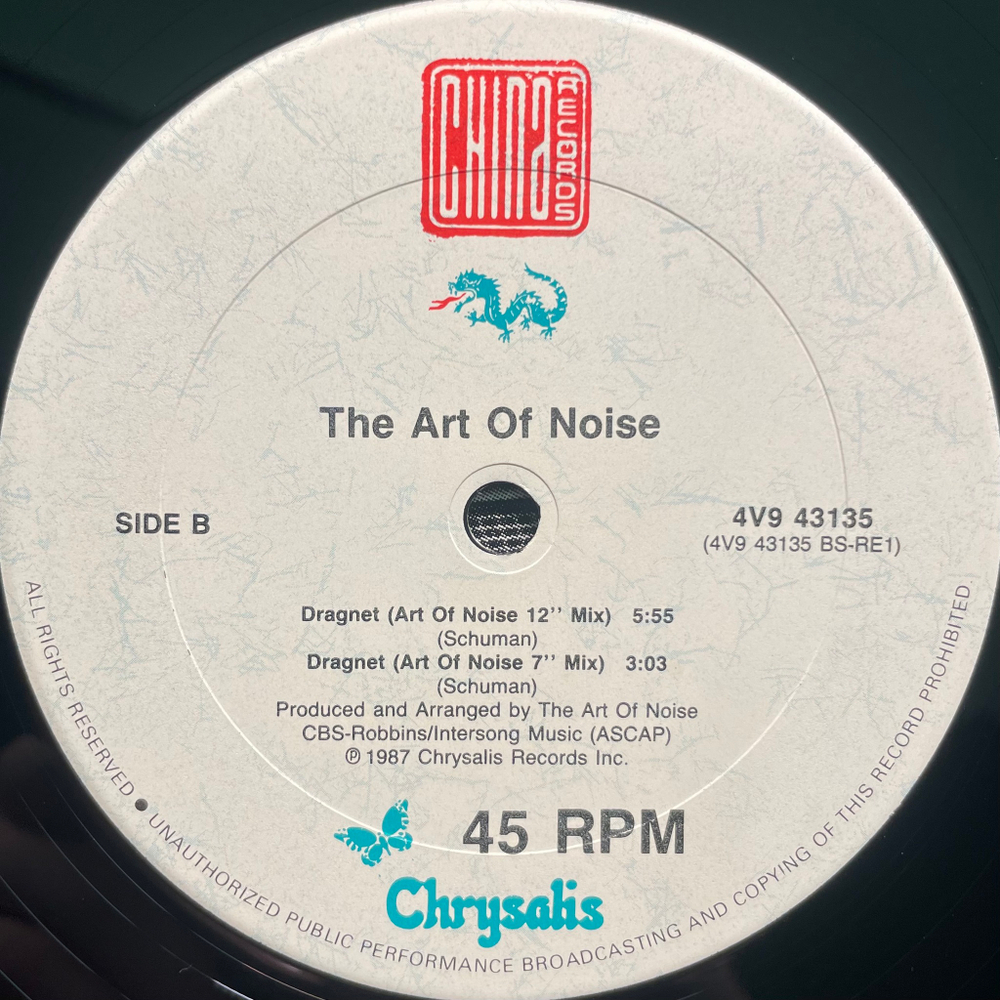The Art Of Noise ‎– Dragnet 12", 45 RPM (США 1987г.)