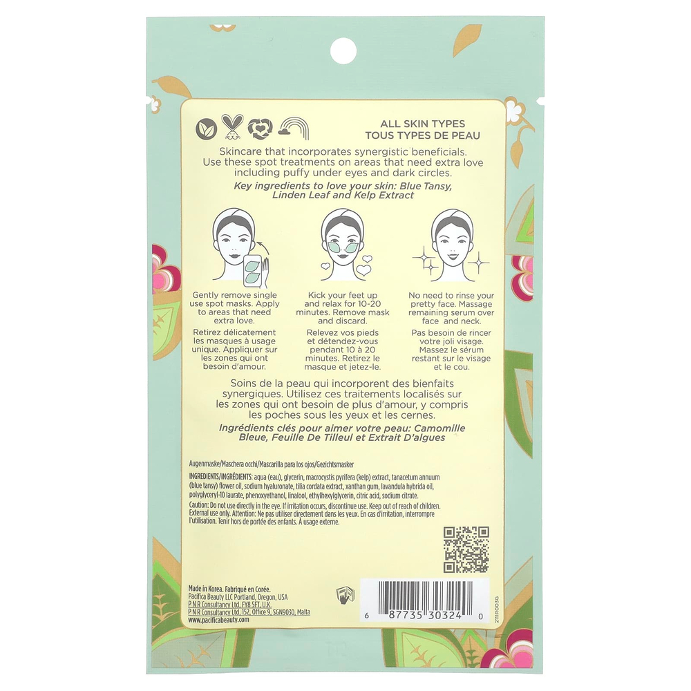 Pacifica, Leave Pretty, патчи для глаз против отеков, 2 шт., 7 мл (0,23 жидк. унции)