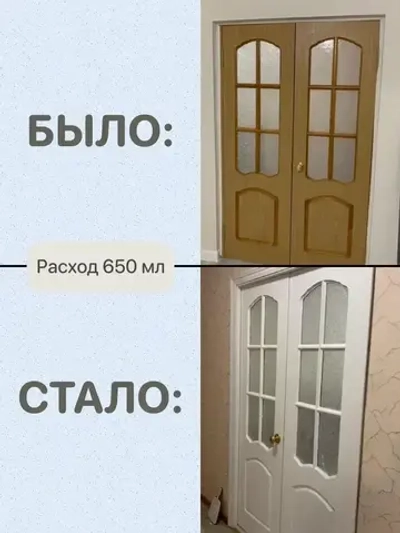 Специальная краска для перекраски мебели Мирабелла Сатин, Снег, 500 мл, быстросохнущая, на водной основе, без запаха, полуматовое покрытие, капельно-белый